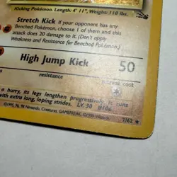 Pokemon TCG Hitmonlee 1999 Fossil Holo Card 7/62 Unlimited Holo Rare Vintage - Image 3