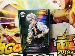 💨Sanemi Shinazugawa Wind Hashira (Alternate Art)🗡SSR￼ Foil Card- Demon Slayer - Image 3