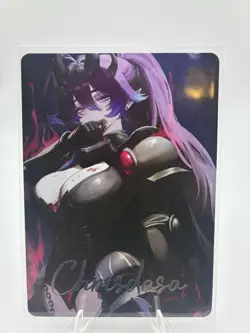 CottontailVA Box Topper 1st Edition Divine Chaos Card GamerSupps VCard 10/80 - Image 1
