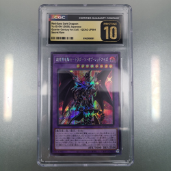 CGC Pristine 10 Red-Eyes Dark Dragoon QCAC-JP084 2025 Secret Rare w/add. cards! - Image 1