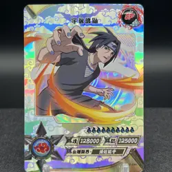 Itachi Uchiha NR-SP-044 Naruto Kayou Card - Image 1