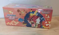 Pokemon Card Center Hiroshima Special Box Japanese w/Promo Card Pikachu SEALED - Image 1