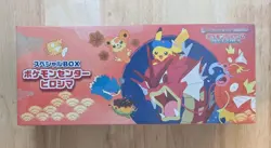 Pokemon Card Center Hiroshima Special Box Japanese w/Promo Card Pikachu SEALED - Image 2