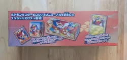 Pokemon Card Center Hiroshima Special Box Japanese w/Promo Card Pikachu SEALED - Image 3