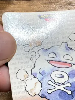 Pokemon Carddass Card Koffing No.109 Bandai Pocket Monsters Red ver. 1996 - Image 4