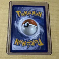 110/88 TCG Jacinthe Trainer Card - Perfect Order Holo Rare NM - ULTRAPRO Day 1 - Image 3