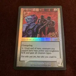 Mirror Entity Secret Lair Drop Foil - Image 1