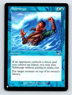 Submerge U The List Reprints 48/143 NM - Image 1