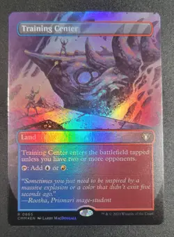 Training Center (Borderless) Commander Masters Foil - Image 1