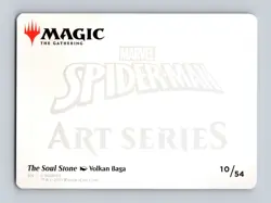 Magic the Gathering - The Soul Stone Art Card (AASPM) #10 - Image 2
