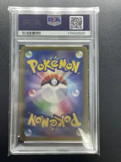 PSA9 Mew ex SAR 347/190 SV4a Shiny Treasure ex Japanese Pokemon Card - Image 2