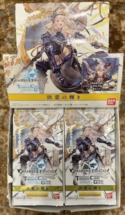 Granblue Fantasy: Brilliance of Determination Trading Card Game 20-Pack Set - Image 1