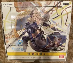 Granblue Fantasy: Brilliance of Determination Trading Card Game 20-Pack Set - Image 2