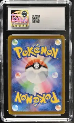 Pokemon Houndoom 066/064 Sv6a Night Wanderer Art Rare Holo CGC 8 Japanese Card - Image 2