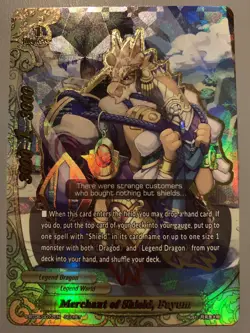 FUTURE CARD BUDDYFIGHT THUNDER DEITY VOLTIC RA LEGEND DRAGON S-BT06 SECRET SET - Image 3