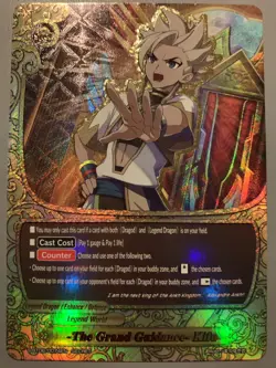 FUTURE CARD BUDDYFIGHT THUNDER DEITY VOLTIC RA LEGEND DRAGON S-BT06 SECRET SET - Image 5