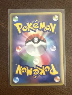 Poliwhirl Pokemon Card 026/082 2004 1st Ed Nintendo Game Freak TCG Japanese #644 - Image 4