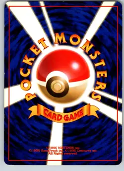 MISTY'S POLIWHIRL NO. 061 GYM HEROES JAPANESE POKEMON CARD TCG LP 1998 - Image 3