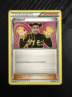 Pokemon Imakuni TCG 63/83 Generations 2016 Trainer Supporter Card - Image 1