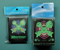 Pokemon TCG: Card Sleeves and deck box Solosis Duosion Reuniclus - Image 1