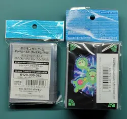 Pokemon TCG: Card Sleeves and deck box Solosis Duosion Reuniclus - Image 4