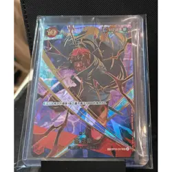 Shanks OP06-007 SR ONE PIECE Card The Best 2 - ONE PIECE Card Game Chinese NM - Image 1