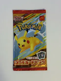 SEALED 1 Pokemon McDonald's Promo Pack: Pikachu 020/M-P and Random Card Japanese - Image 1