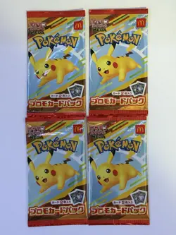 SEALED 1 Pokemon McDonald's Promo Pack: Pikachu 020/M-P and Random Card Japanese - Image 4