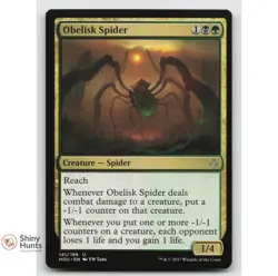 Magic: The Gathering Obelisk Spider 141 Hour of Devastation LP - Image 1