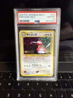 (HEAD SWIRL) 2000 Pokemon Japanese NEO 3 No.233 PORYGON2-HOLO PSA 10 - Image 1