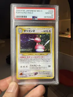 (HEAD SWIRL) 2000 Pokemon Japanese NEO 3 No.233 PORYGON2-HOLO PSA 10 - Image 3