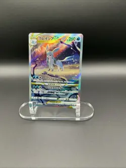 Glaceon VSTAR SAR 217/172 Japanese VSTAR Universe S12a Pokemon Card NM - Image 1