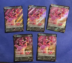 Drapion V 118/196 - Lost Origin - Pokemon TCG - Ultra Rare Holo - NM - Image 3
