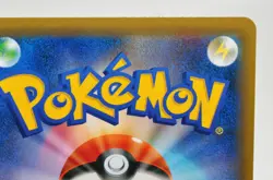 Pokemon card Greninja & Zoroark GX 025/055 RR SM9a Night Unison 2019 Japanese LP - Image 5