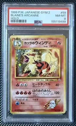 1999 Pokemon Japanese Gym 2 Holo Blaine's Arcanine #59 PSA 8 - Image 1