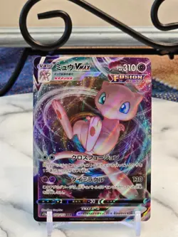 Pokemon TCG Mew VMAX 114/264 Swsh08: Fusion Strike Holo Japanese LP - Image 1