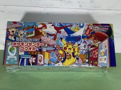 Pokemon Center Fukuoka Special Box Pikachu Promo 289/SV-P Sealed Japan - Image 1