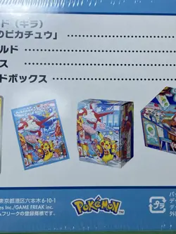 Pokemon Center Fukuoka Special Box Pikachu Promo 289/SV-P Sealed Japan - Image 4