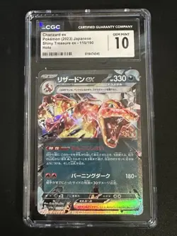 Charizard ex 115/190 Pokemon Japanese Shiny Treasure ex CGC 10 Gem Mint - Image 1
