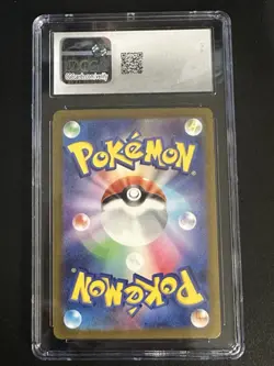 Charizard ex 115/190 Pokemon Japanese Shiny Treasure ex CGC 10 Gem Mint - Image 2