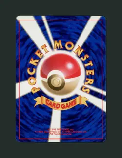 【B】1996 Hitmonchan Holo 🌀 Swirl No Rarity Symbol #107 Basic Japanese Pokemon NM - Image 2