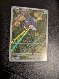 Nymble Illustration Rare ME02: Phantasmal Flames 096/094 Pokemon - Image 1