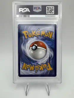 2023 POKEMON 151 WARTORTLE 171/165 MEW IR ILLUSTRATION RARE PSA 10 GEM MINT - Image 5