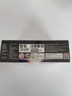 Pokemon Chinese Sword & Shield Booster Box Incandescent Arcana s11a US Seller! - Image 5