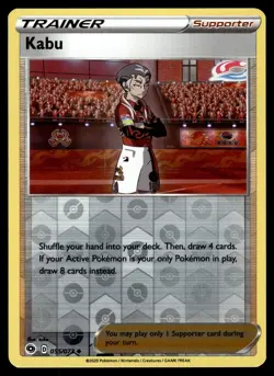 KABU - 055/073 Uncommon Champion's Path Pokemon Reverse Holo NM - Image 1