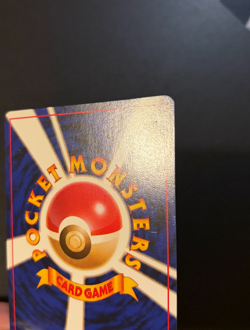 Pokemon Japanese Wartortle No. 008 Southern Islands Promo LP/MP - Image 4