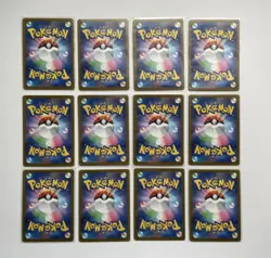 Pokemon Card M5 Abyss Eye AR Complete Japanese - Image 2