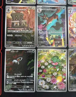 Pokemon Card M5 Abyss Eye AR Complete Japanese - Image 4