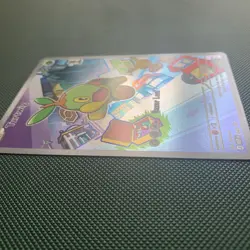 Pokemon TCG Turtwig MEP 040 30th Anniversary First Partner Illustration Promo - Image 3