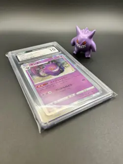 CGC GEM MINT 10 Gengar 025/060 Sword Holo JP 2019 - Image 3